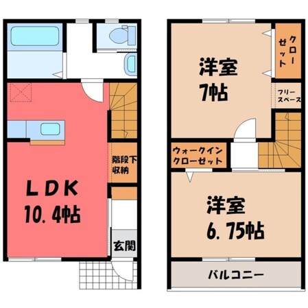 古河駅 バス20分  明神下下車：停歩14分 1-2階の物件間取画像